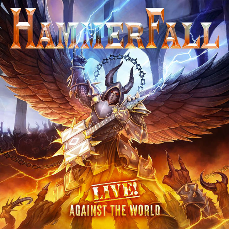 hammerfall