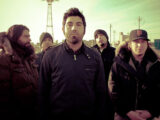 deftones