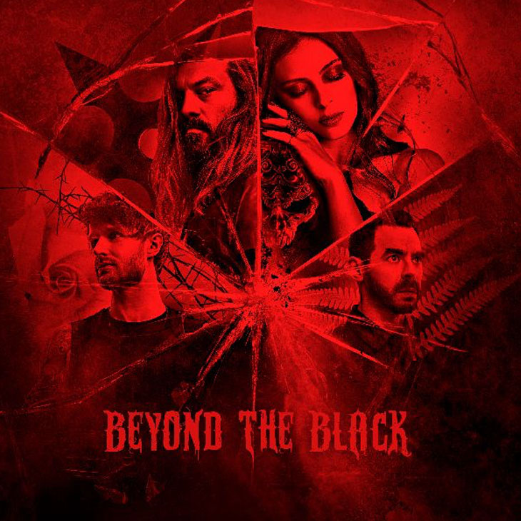 beyond the black