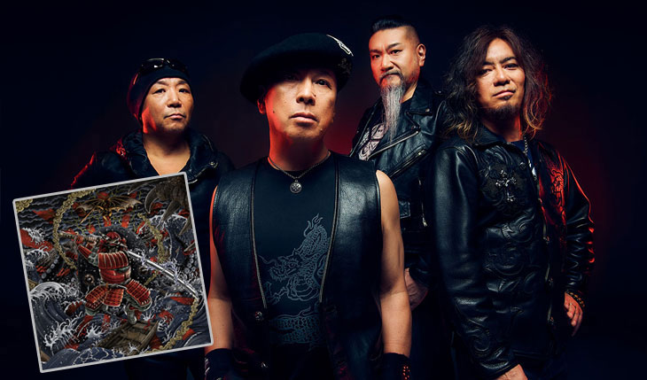 Resenha: “Sunburst” – Loudness (2022)