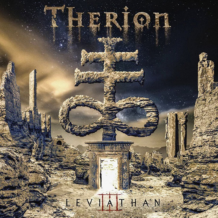 therion