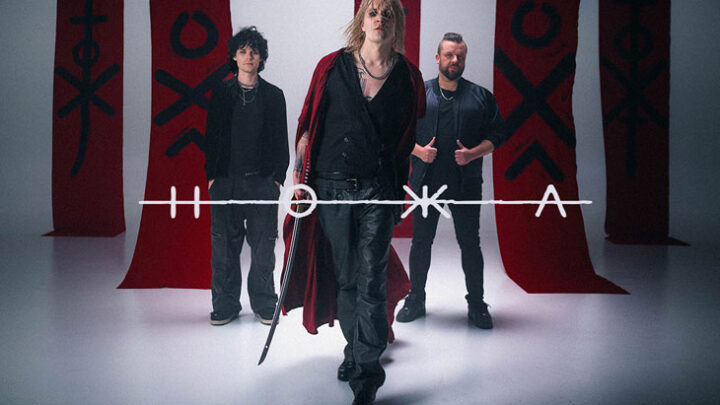 HOKKA assina contrato com a NUCLEAR BLAST RECORDS